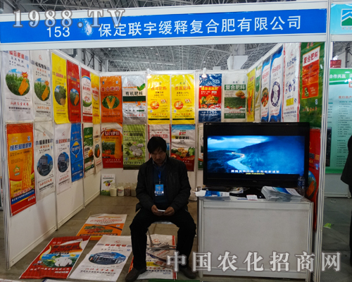 ����(li��n)����2015��27�úӱ�ֲ�����ϳԿ��̈́�