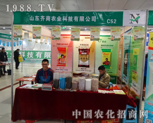 2015ɽ�|�ʝ��r(n��ng)�Y���R���r(n��ng)�I(y��)������R