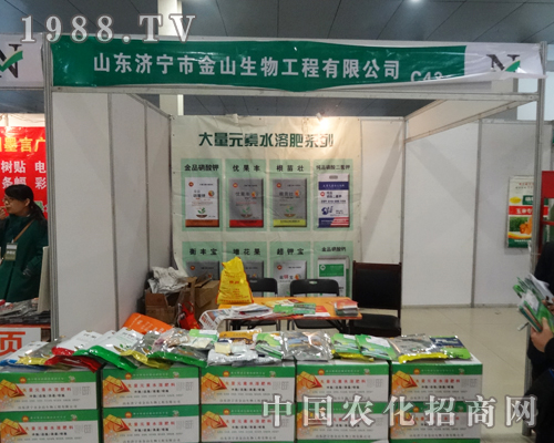     ɽ�|�����н�ɽ���﹤�����޹�˾���Mɽ�|�ʝɵ�ʮ���r(n��ng)�Y��