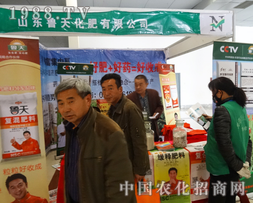     ɽ�|���컯�����޹�˾��2015ɽ�|ʡ�ʝ��r�Y���������