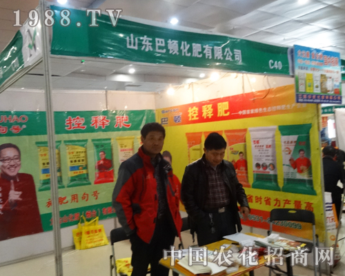 ɽ�|���D�������޹�˾����(zh��n)��10�úʝ��r(n��ng)�Y��