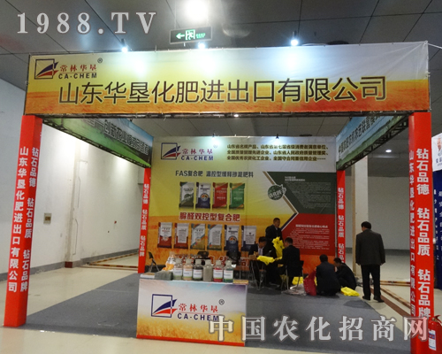 ɽ�|�A����2015��10�úʝ��r(n��ng)�Y��չ���ɹ�