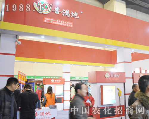 ϲ�M�������12����ԭ���ϕ�