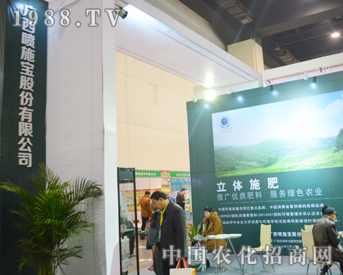 2015����ԭ���ϕ�(hu��)��ʩ���c������ͬ��