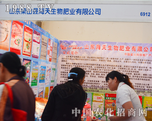 ��������y��Ʒ����2015�����r�Y��