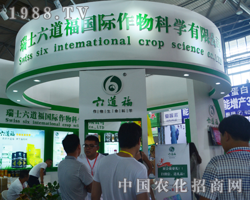 ��ʿ��������2015�����r�Y���[���ς���ٝ�u