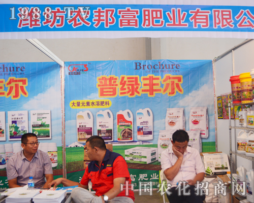     �r(n��ng)��ʘI(y��)��2015�����������r(n��ng)�Y����æһƬ