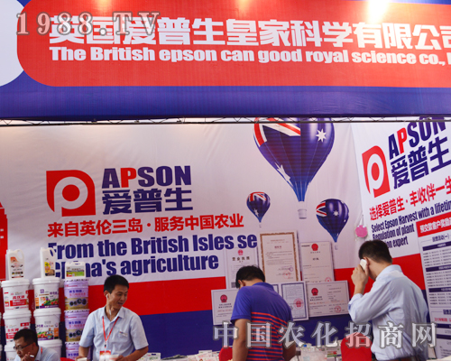 Ӣ����������2015�����r(n��ng)�Y���ϱ��F(xi��n)ͻ��