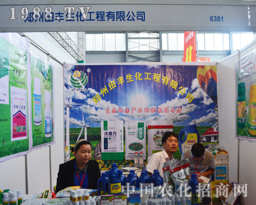     ���S������2015�����r�Y���П������