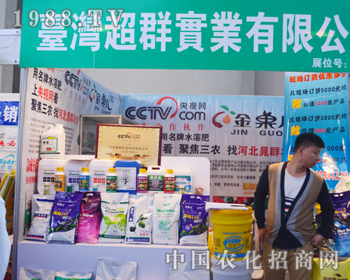     ��Ⱥ��(sh��)�I(y��)��2015�����r(n��ng)�Y��(hu��)���\(ch��ng)�����͑�