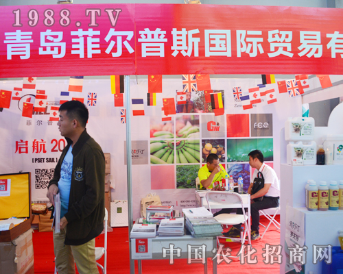     �Ơ���˹��2015�����r(n��ng)�Y���[�������ɹ�