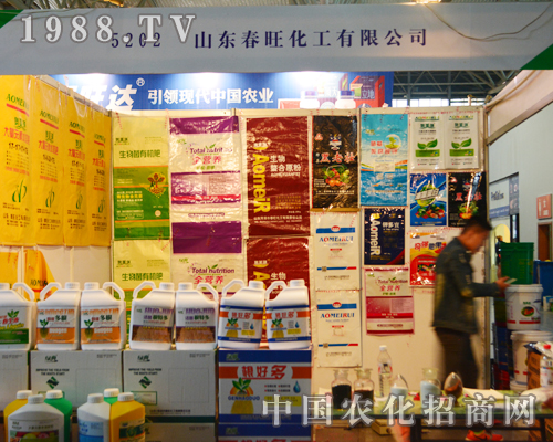 ����������2015�����r(n��ng)�Y���A�ý�(j��ng)�N����A��