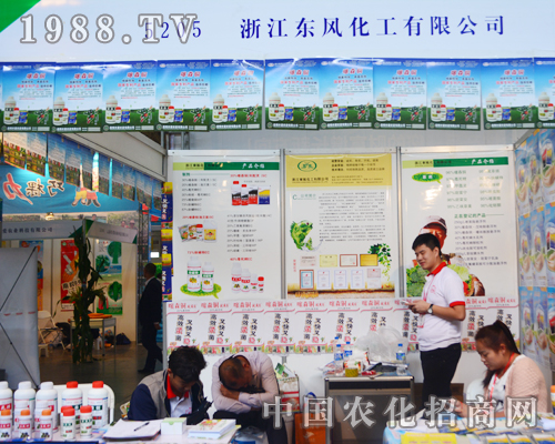 �㽭�|�L������2015�����r(n��ng)�Y���еõ��˱����˵��J����