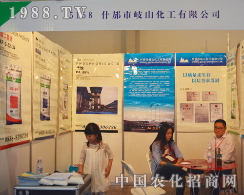 �ɽ������2015�����r(n��ng)�Yչ���W���l(f��)��