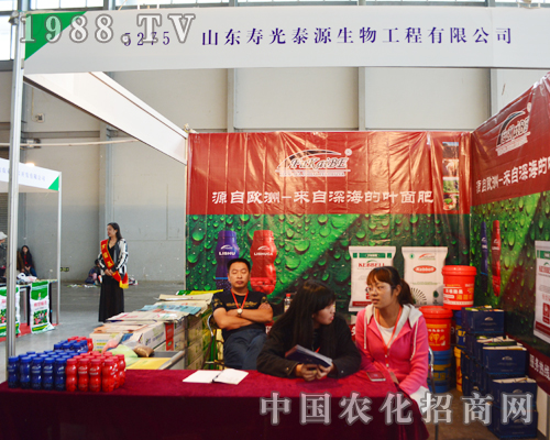 �۹�̩Դ��2015�����r(n��ng)�Yչ�ς�����A��