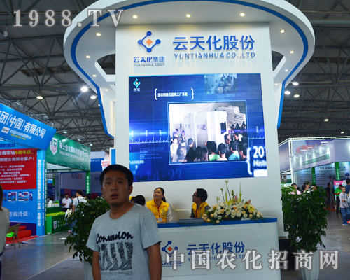 ���컯�ɷݏ�(qi��ng)��(sh��)��������2015�����r(n��ng)�Y��(hu��)