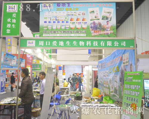 �ܿڐ۵�������¡������2016���������r(n��ng)ˎ��(hu��)