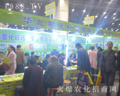 2016�����rˎ�����A���滯���h��չλǰ���^����