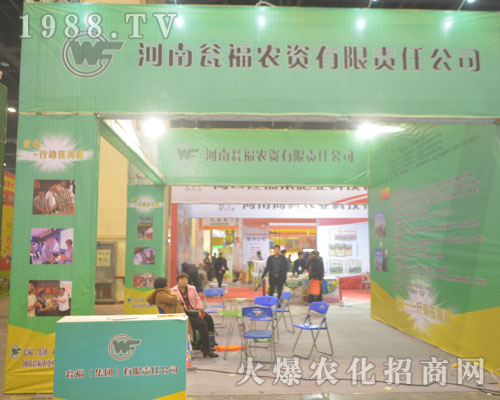 ���ϮY���r(n��ng)�Y��2016������r(n��ng)ˎ��(hu��)������