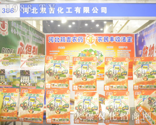 �ӱ��p��������2016�����r(n��ng)ˎ����������