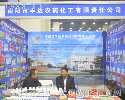 ����S�_(d��)�r(n��ng)ˎ����ͦ�M(j��n)2016�����r(n��ng)ˎ��(hu��)