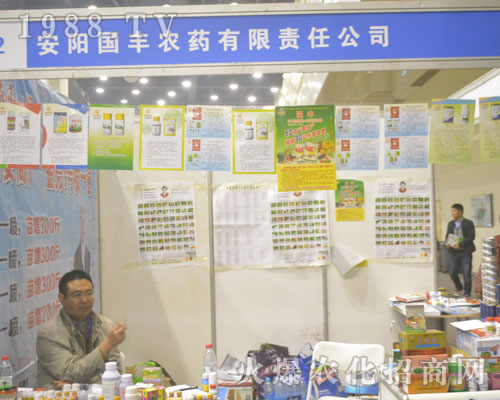 2016�����r(n��ng)ˎ���ו��ϰ���Ї��S�r(n��ng)ˎ��־���P