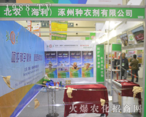 ���r(n��ng)�������������19�ú����r(n��ng)ˎ��(hu��)