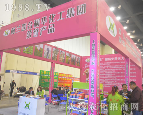 ���m(li��n)�����A�sҫ��չ2016����ֲ����