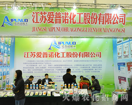 ���K��(��i)���Z�����ɷ����޹�˾��2016ȫ��(gu��)ֲ����(hu��)ȫ���Ը�