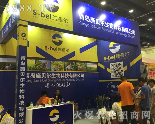 ʩؐ����2017�Ϸ��r(n��ng)�Y���[���ϴ�Ů���