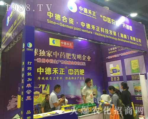 �еº�����2017�Ϸ��r(n��ng)�Y���[�����ل�(chu��ng)�x��