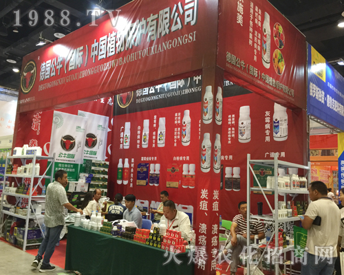 �������𱬳�ϯ2017�Ϸ��r(n��ng)�Y���[��