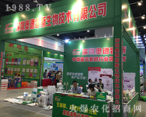 �W����˹��2017�Ϸ��r(n��ng)�Y���[��(hu��)���F(xi��n)ͻ��