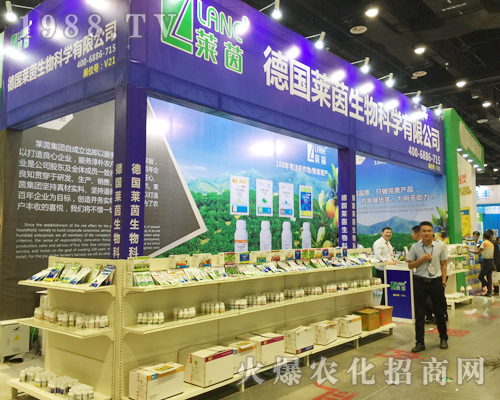 2017�Ϸ��r(n��ng)�Y���[���R������𱬁��u