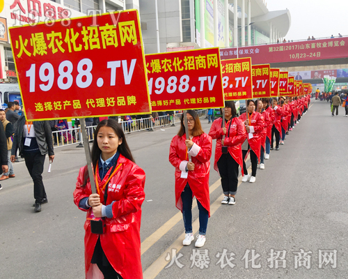     ��23��ɽ�|ֲ���������r(n��ng)���W(w��ng)��Ӣ���F(xi��n)��ɫ��