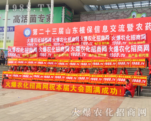 2017����ֲ�����r(n��ng)���W(w��ng)���R��飬�ɞ鲚Ŀ���c