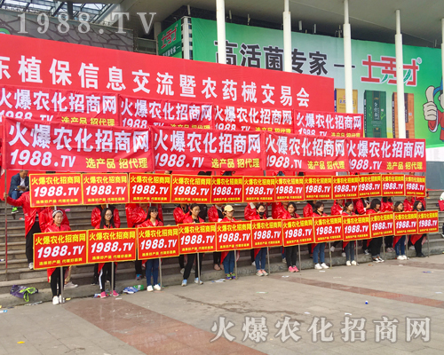 2017ɽ�|ʡֲ��������̎��Ҋ�Ļ�������𱬴a��