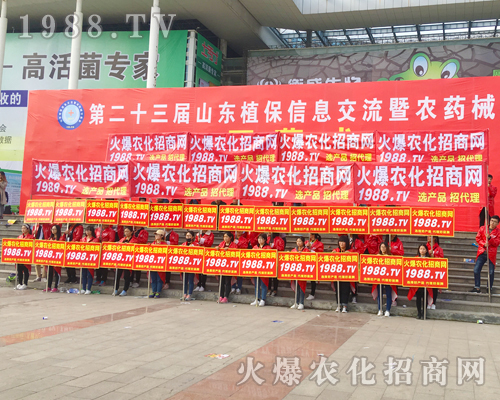 ���r(n��ng)�����̾W(w��ng)������2017��ɽ�|ֲ������