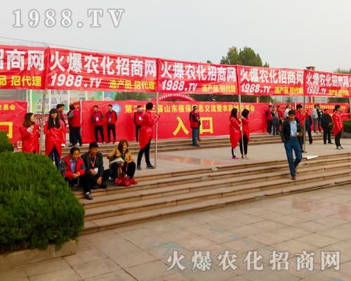 ȫ���Ը��������˿s����23��ɽ�|ֲ������1988.TVȫ���Ը���������