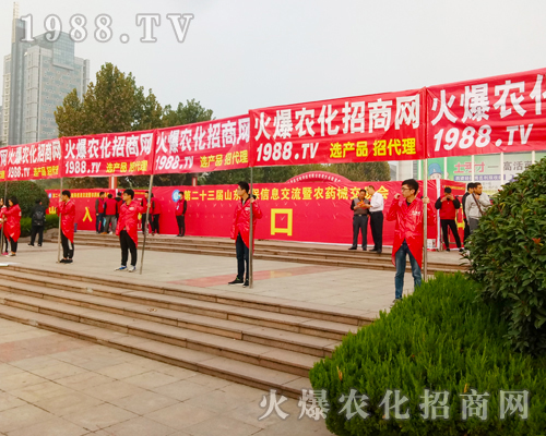 2017��(j��)��ֲ����(hu��)�����r(n��ng)���W(w��ng)�c�r(n��ng)�Y��Ӣ������ʢ��(hu��)��