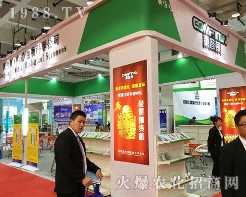 �����D�𱬵ǈ�2017ɽ�|ֲ����