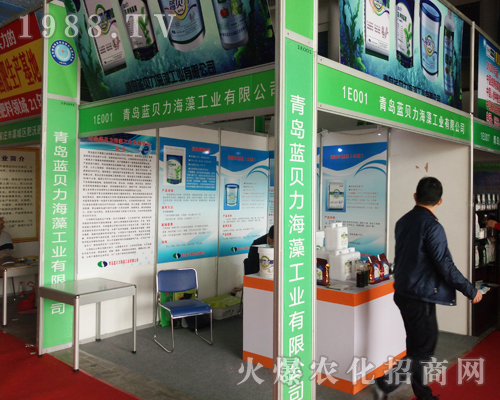 ���u�{ؐ��