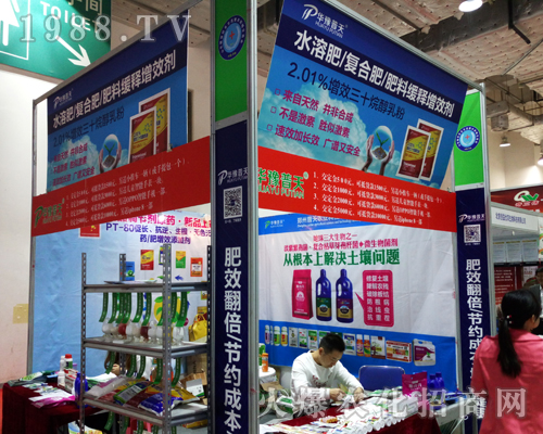 �Aԥ�����ϯ2017ɽ�|����ֲ����