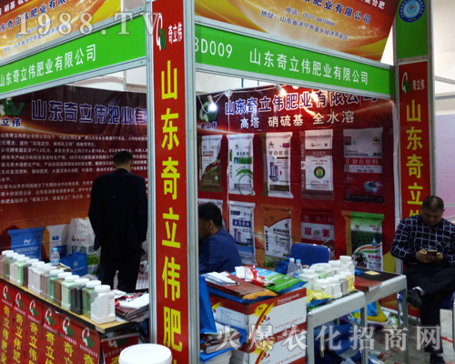 2017ɽ�|ʡֲ������ɽ�|�������ʘI(y��)�M�@���L