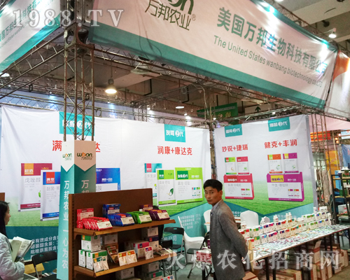 ����(gu��)�f(w��n)��������2017��23��ɽ�|ֲ����(hu��)�ɞ齹�c(di��n)