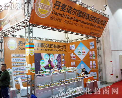 �Z�����H��2017ɽ�|ֲ��������������