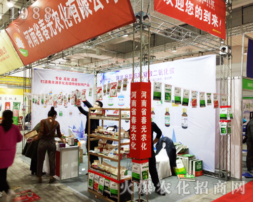 �����r(n��ng)����2017ɽ�|ֲ�����ϲ�������