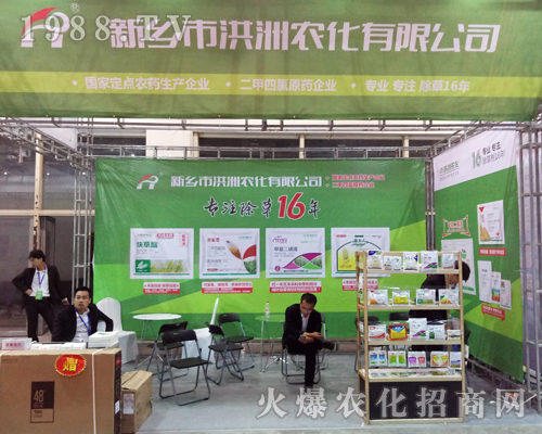 ���l(xi��ng)�к����r��