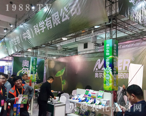 �W������ƌW(xu��)��2017ɽ�|ֲ��չ�@�ú��u