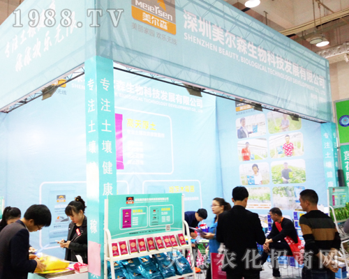 ��������ɭ��2017ɽ�|ֲ�����ϴ�������